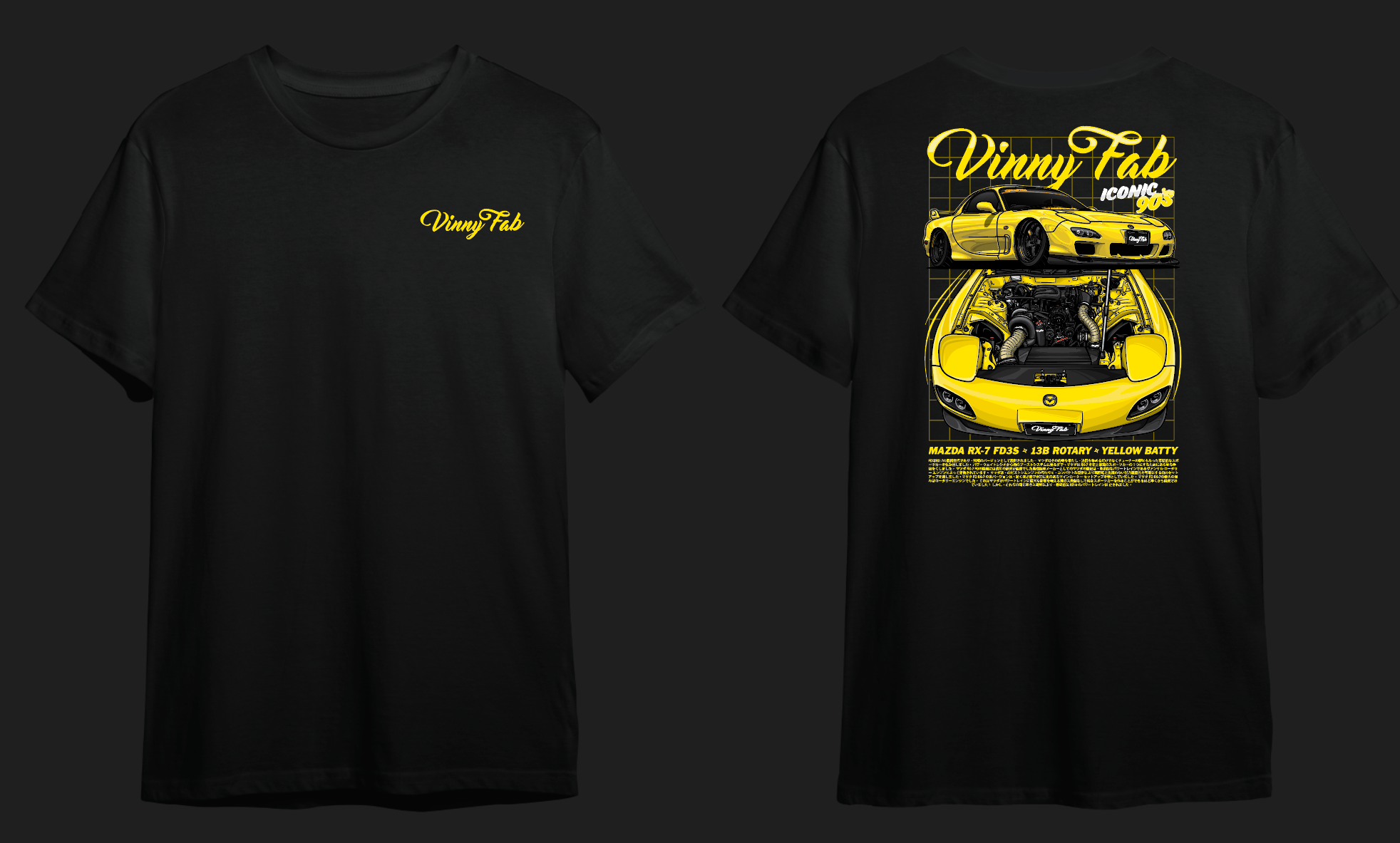 Vinny Fab Mazda RX-7 T Shirt