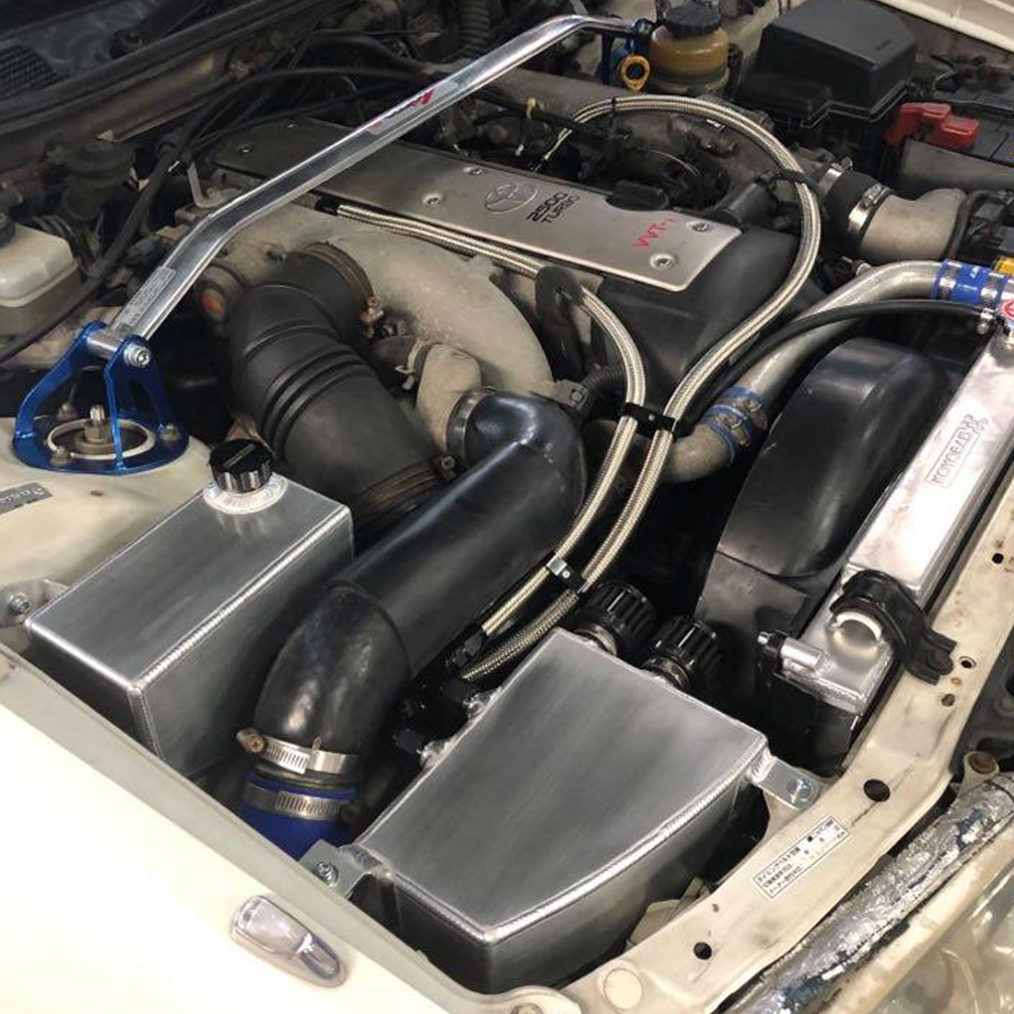 Jzx100 Radiator Overflow Tank
