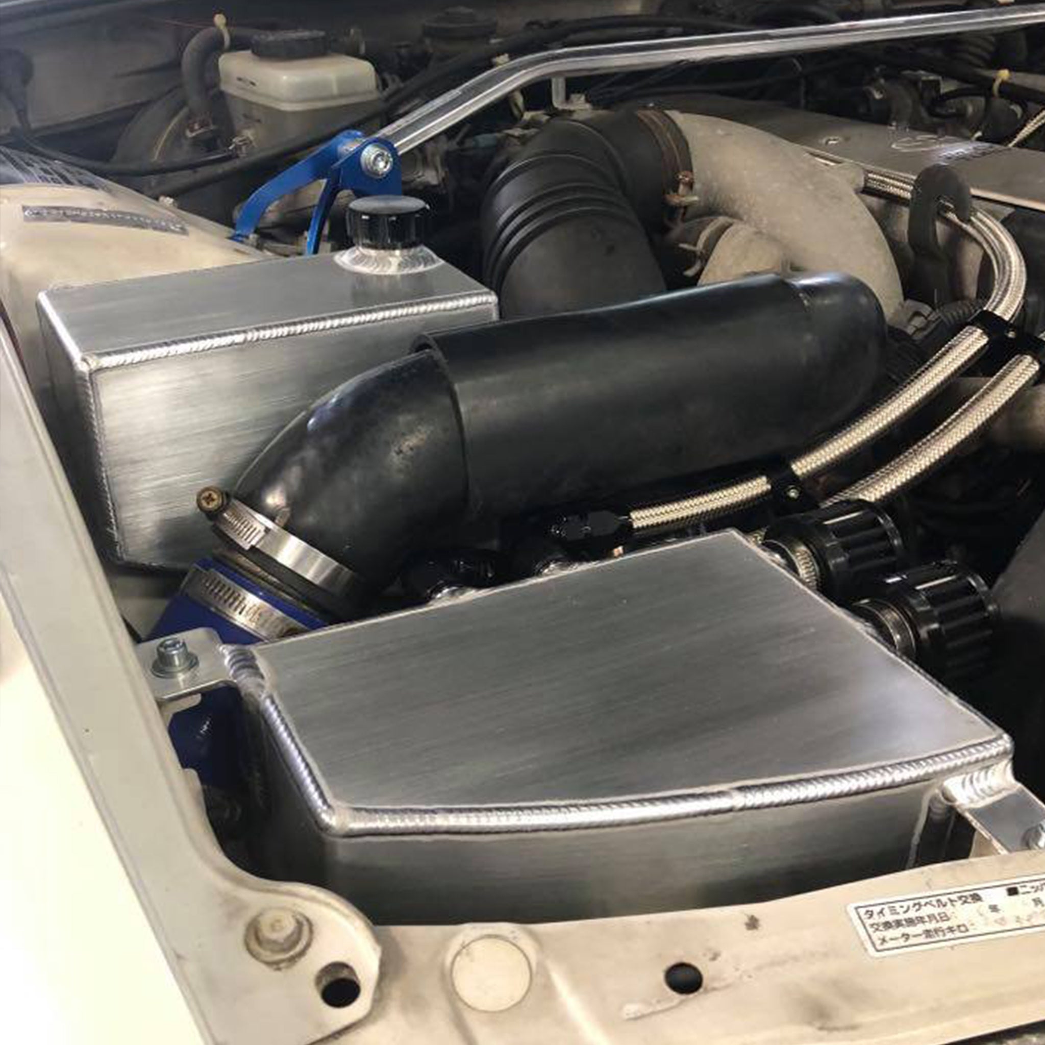 置物 user_279880fe Vinny Fab JZX100 Radiator Overflow Tank | Alloy Bolt-On Upgrade